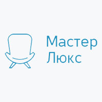 Мастер люкс